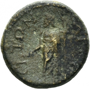 Attaia