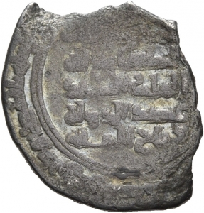 Buyiden: Muʾayyid ad-Daula Abū Manṣūr Buwayh