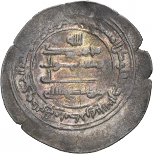 Buyiden: ʿImād ad-Daula Abū al-Ḥasan