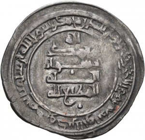 Buyiden: Rukn ad-Daula Abū ʿAlī