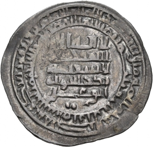 Buyiden: Rukn ad-Daula Abū ʿAlī