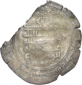 Buyiden: ʿAḍud ad-Daula Abū Šuǧāʿ