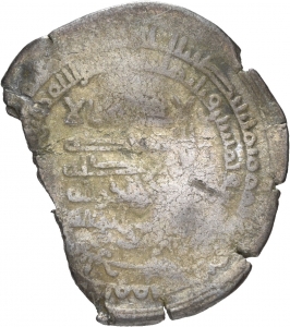 Buyiden: ʿAḍud ad-Daula Abū Šuǧāʿ