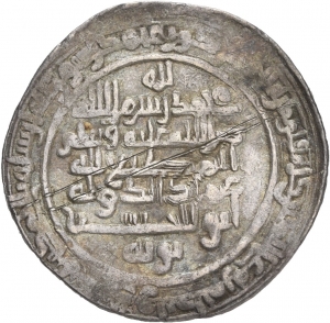 Buyiden: Muʿizz ad-Daula Abū al-Ḥusayn Aḥmad