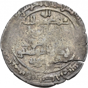 Buyiden: Muʿizz ad-Daula Abū al-Ḥusayn Aḥmad