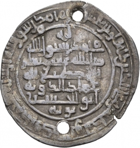 Buyiden: Muʿizz ad-Daula Abū al-Ḥusayn Aḥmad