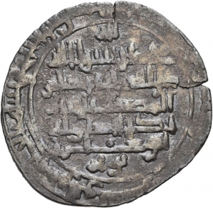 Buyiden: Muʿizz ad-Daula Abū al-Ḥusayn Aḥmad und ʿIzz ad-Daula Abū Manṣūr Baḫtiyār