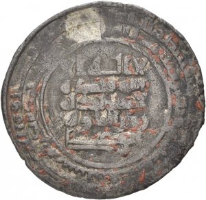 Buyiden: ʿAḍud ad-Daula Abū Šuǧāʿ