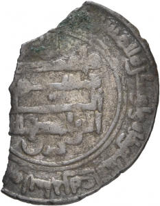Buyiden: ʿImād ad-Daula Abū al-Ḥasan
