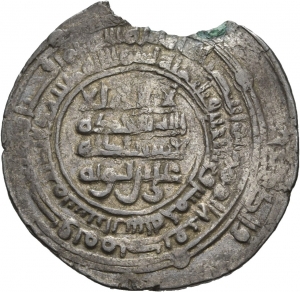 Buyiden: ʿImād ad-Daula Abū al-Ḥasan