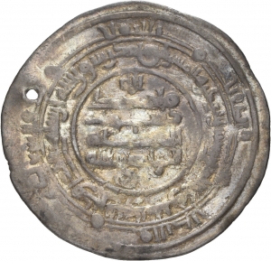 Buyiden: ʿImād ad-Daula Abū al-Ḥasan