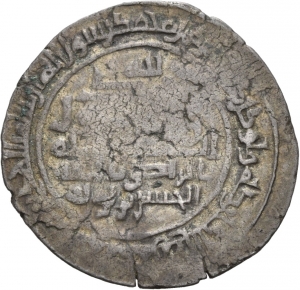 Buyiden: Rukn ad-Daula Abū ʿAlī