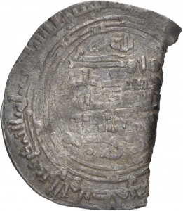 Buyiden: ʿImād ad-Daula Abū al-Ḥasan