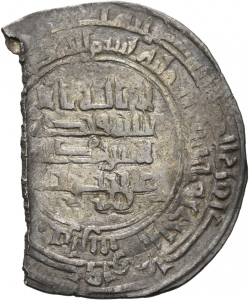 Buyiden: ʿImād ad-Daula Abū al-Ḥasan