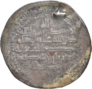 Buyiden: Ṣamṣām ad-Daula Abū Kālīǧār