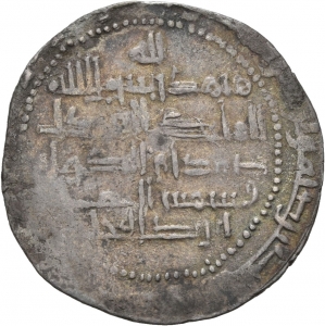 Buyiden: Ṣamṣām ad-Daula Abū Kālīǧār