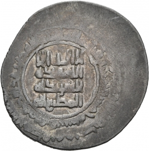 Buyiden: Rukn ad-Daula Abū ʿAlī