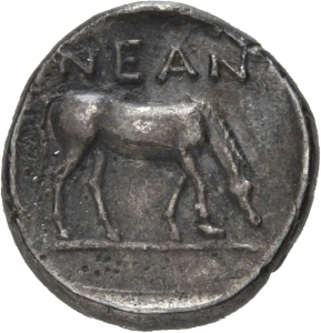 Neandria