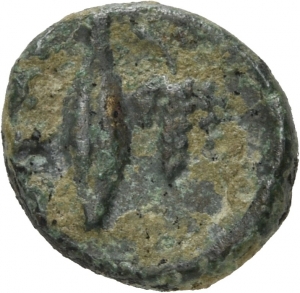 Neandria