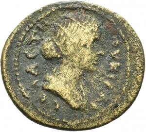 Hadrianeia