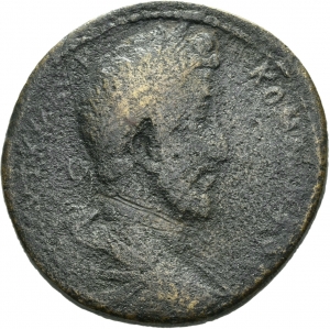 Hadrianeia