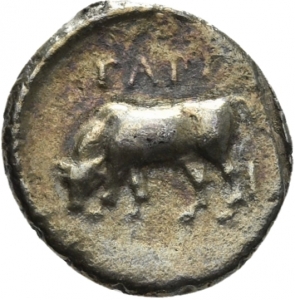 Gargara