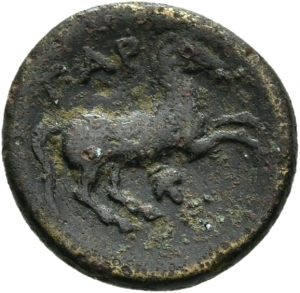 Gargara