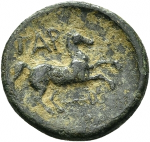 Gargara
