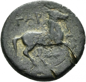 Gargara