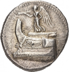 Makedonien: Demetrios Poliorketes