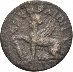 Erythrai, Homonoia mit Chios