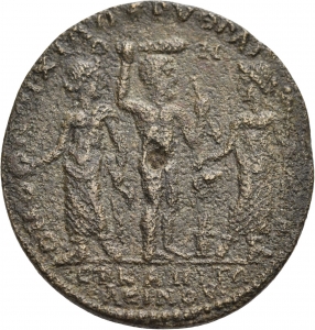 Erythrai, Homonoia mit Chios
