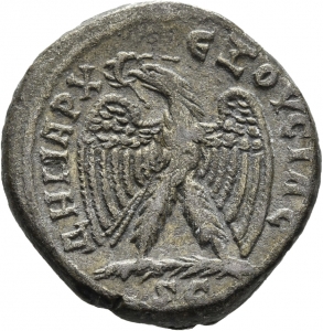 Syrien: Philippus II.