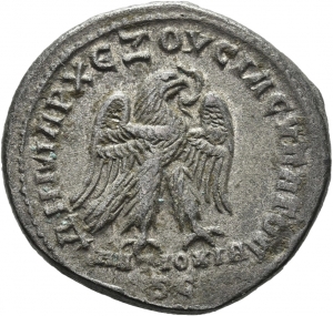 Syrien: Philippus II.