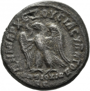 Syrien: Philippus II.