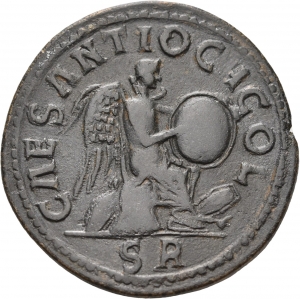 Antiochia ad Pisidiam