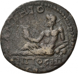 Antiochia ad Pisidiam
