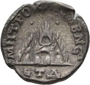 Caesarea: Gordianus III.