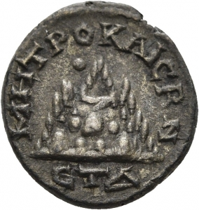 Caesarea: Gordianus III.