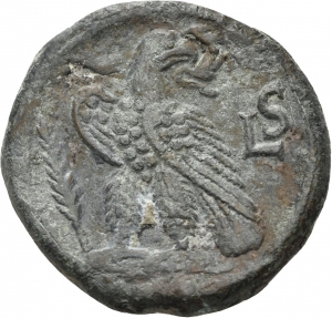 Alexandria: Otacilia Severa