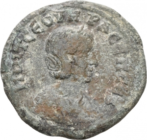 Alexandria: Otacilia Severa