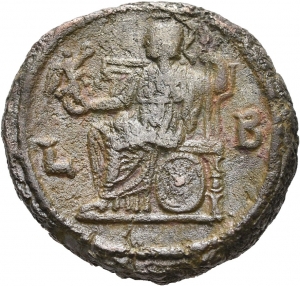 Alexandria: Philippus II.