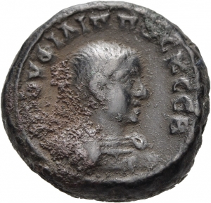Alexandria: Philippus II.