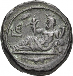 Alexandria: Philippus II.