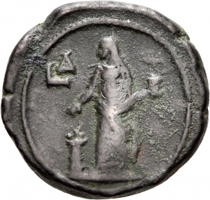 Alexandria: Otacilia Severa