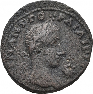 Edessa: Gordian III. u. Abgar X.