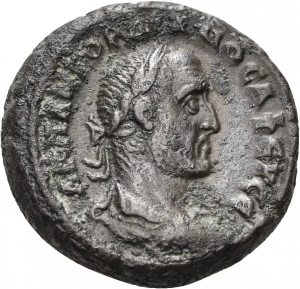 Alexandria: Gordian II.