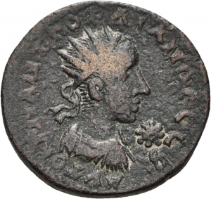 Edessa: Gordian III. u. Abgar X.