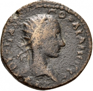 Edessa: Gordian III. u. Abgar X.