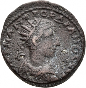 Edessa: Gordian III. u. Abgar X.